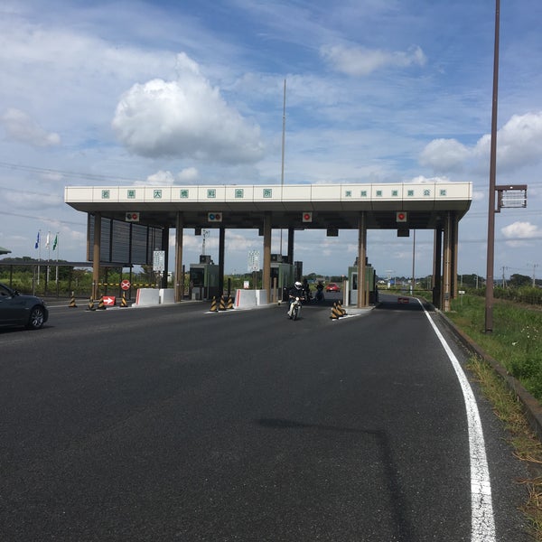 若草大橋有料道路 料金所 Cabina De Peaje