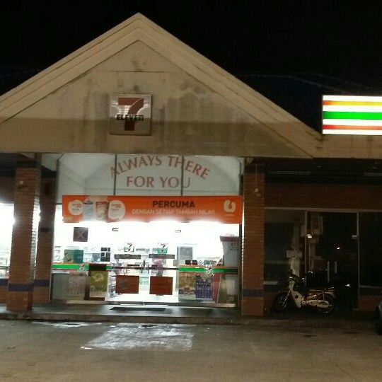 Photos at 7 Eleven Tanamera - 3 tips from 186 visitors