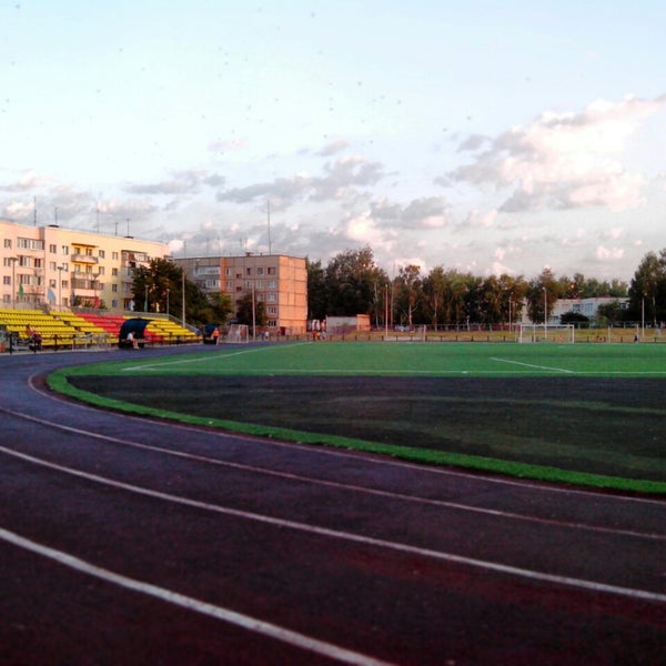Стадион молодежная