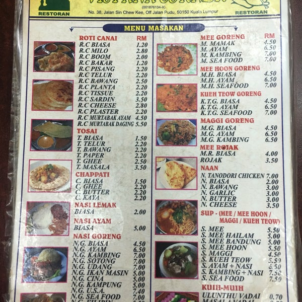 Photos At Vistana Corner 38 Jalan Sin Chew Kee