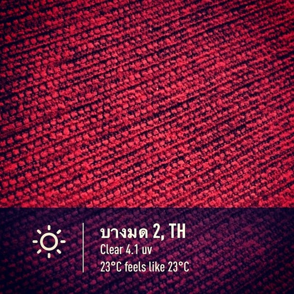 InnoSoft KMUTT - Office