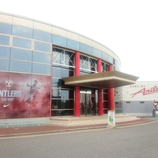 Fotos En 鹿島アントラーズ クラブハウス 2 Tips De 699 Visitantes Fotos En 鹿島アントラーズ クラブハウス 2 Tips De 699 Visitantes