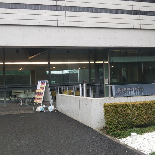 ユリの木ホール 北野1 2 26 ユリの木ホール 北野1 2 26