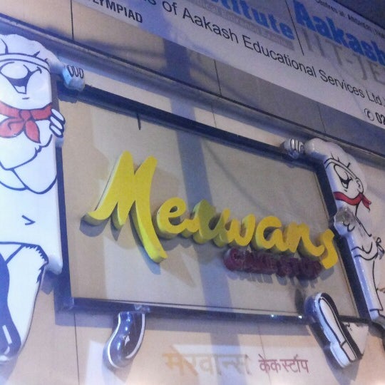 Merwans Cake shop Bakery in Andheri West