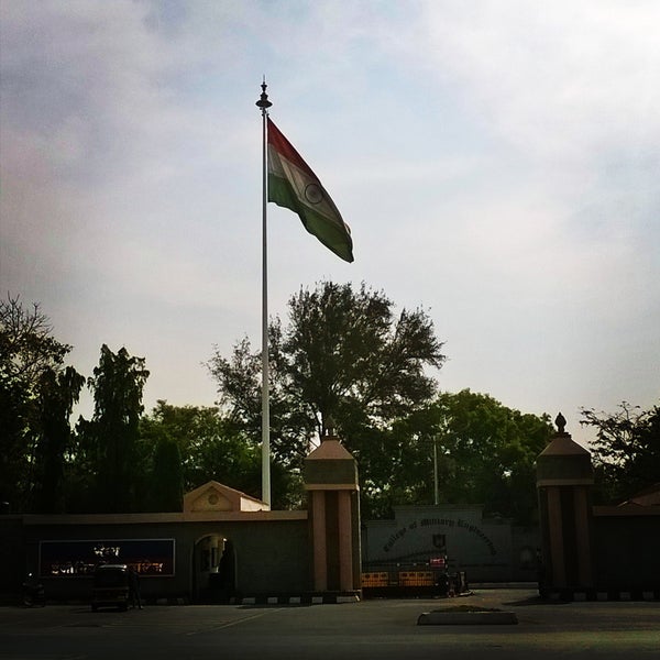 College of 2024 military engineering