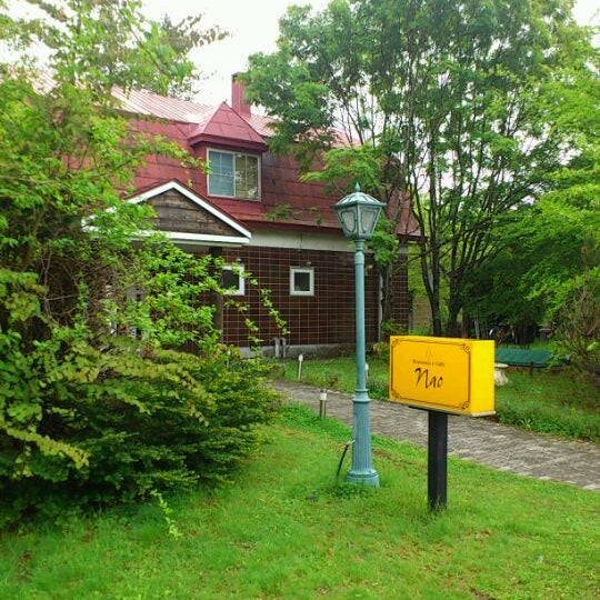 Restrante E Caffe Nao Italian Restaurant