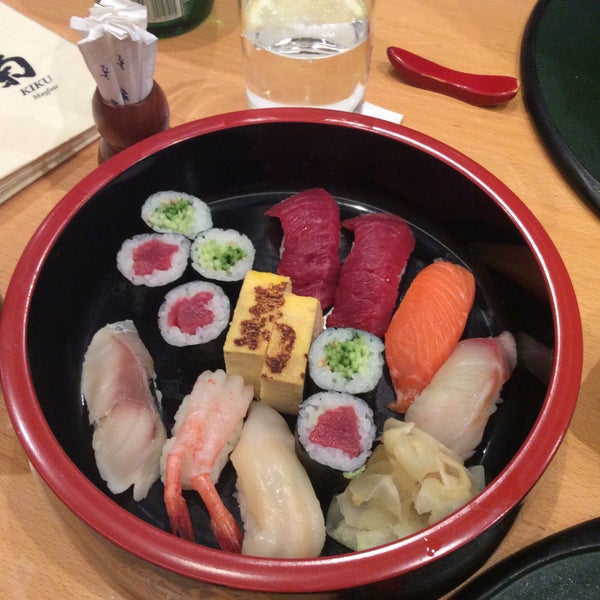 Снимок сделан в Kiku Restaurant пользователем Intelligensius A. 12/17/2016