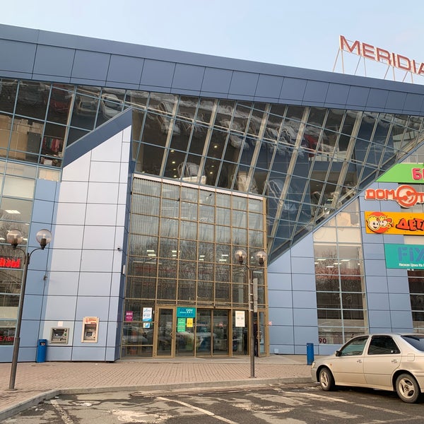 тц меридиан москва