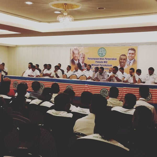 Putera MIC Headquarters,Menara Manikavasagam Structure