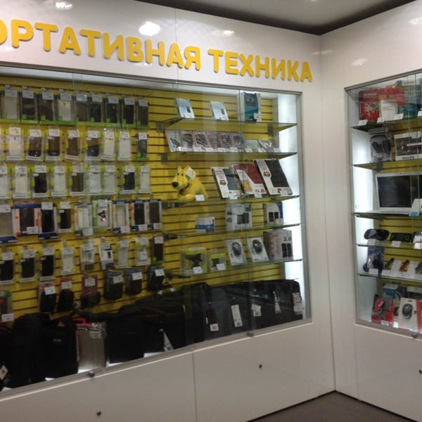 Купить Телефон В Твери Магазины