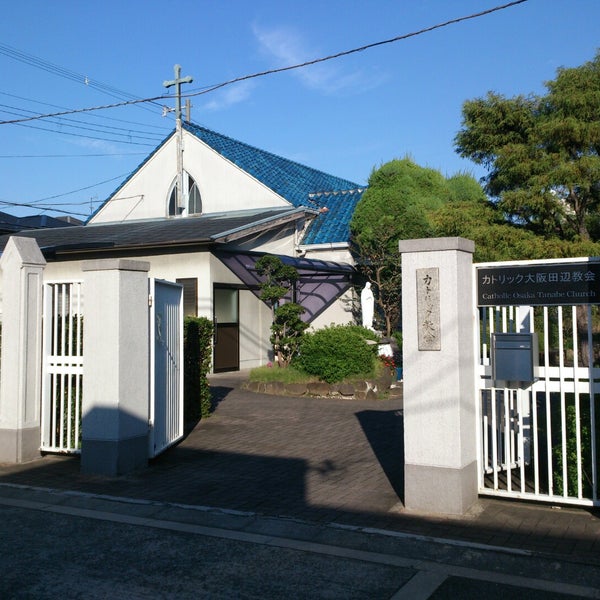 カトリック大阪田辺教会 東住吉区 6 Visitors