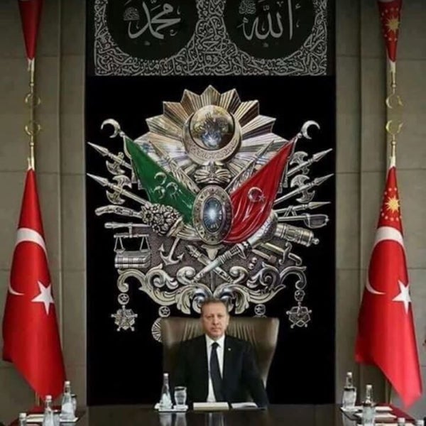 photos at ak parti kayseri il baskanligi now closed 2 tips