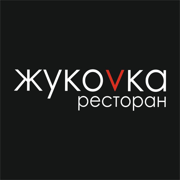8/25/2014にЖукоvкаがЖукоvкаで撮った写真