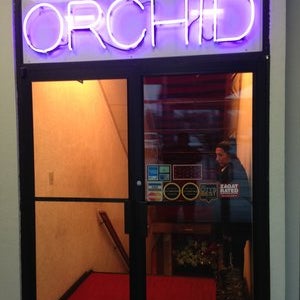 Orchid - Chinese Restaurant