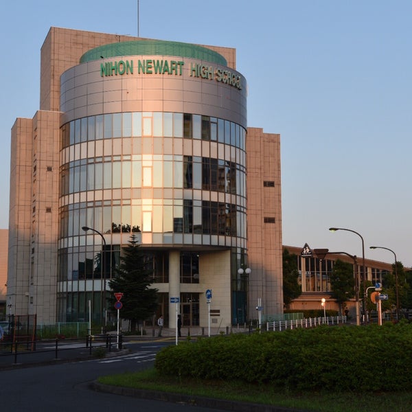 Photos At 日本芸術高等学園 High School In Kokubunji