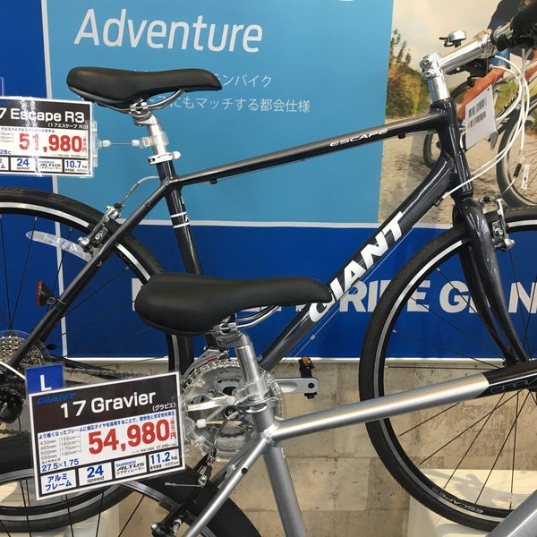 Photos At サイクルベース あさひ 川崎池田店 川崎区 129 Visitors