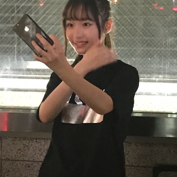 Photos At きらぼし銀行 渋谷中央支店 宇田川町 0 Tips