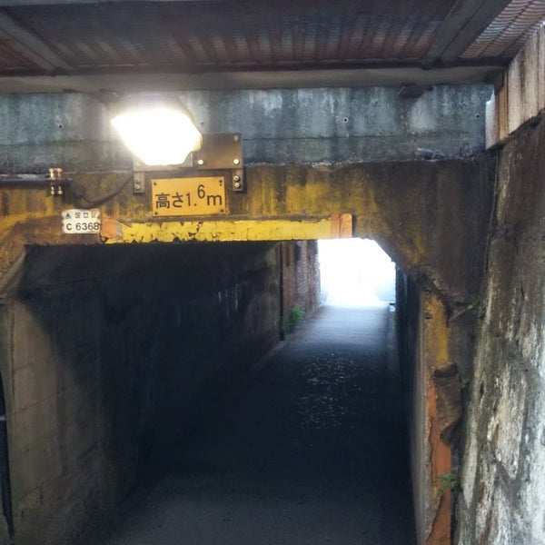 Photos At 中千住駅跡地 荒川区 足立区 東京都