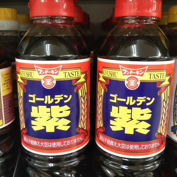 Photos At サンキュー 和田店 Shopping Mall