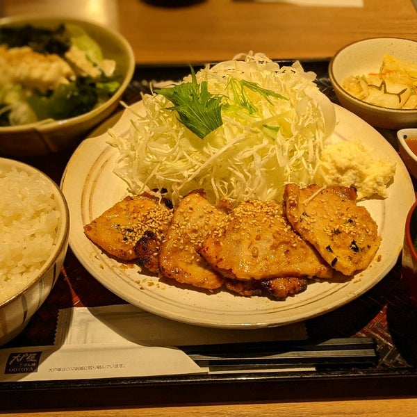 大戸屋 西荻北 Toquio 東京都 大戸屋 西荻北 Toquio 東京都