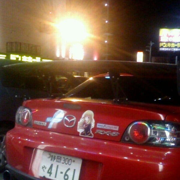 Photos At ラウンドワン 富士店 富士市 静岡県