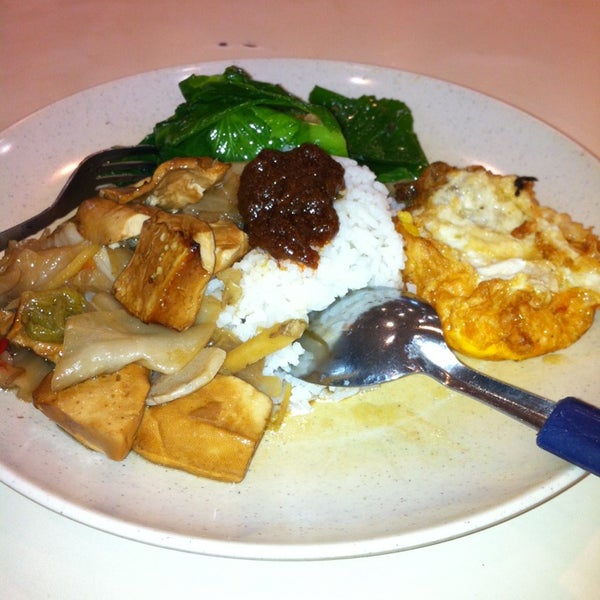 Ate nice. Ate nice. плейсматы в ресторанах. кафе арса. Ate nice.