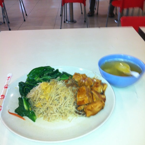 Ate nice. Ate nice. Ate nice. Eat logo png. торт фрау бротхен.