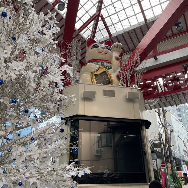 Photos At めいどりーみん 名古屋大須招き猫前店 中区 3 Tips