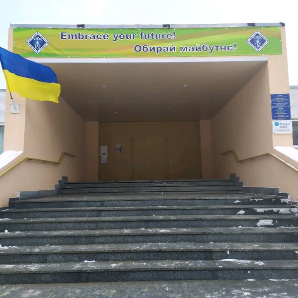 Центр образования 162 отзывы. Центр образования 162 отзывы