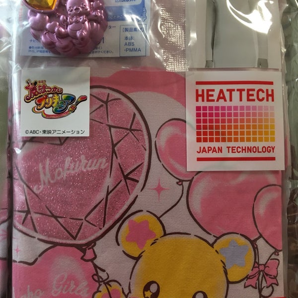 Photos At ユニクロ 丸井錦糸町店 Now Closed 錦糸町 東京 東京都