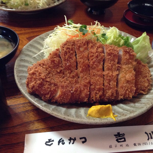 Photos At とんかつ吉川 4 Tips