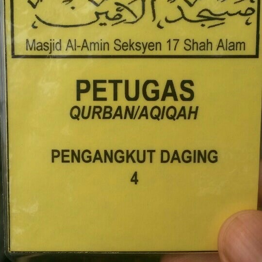 Photos At Masjid Al Amin 2 Tips From 463 Visitors