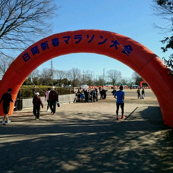 白岡市総合運動公園 1 Tip 白岡市総合運動公園 1 Tip