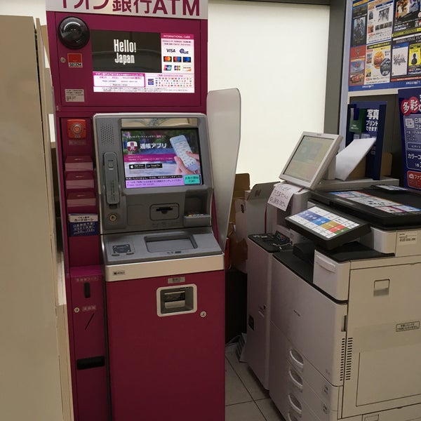 ミニストップ 横浜市のコンビニ