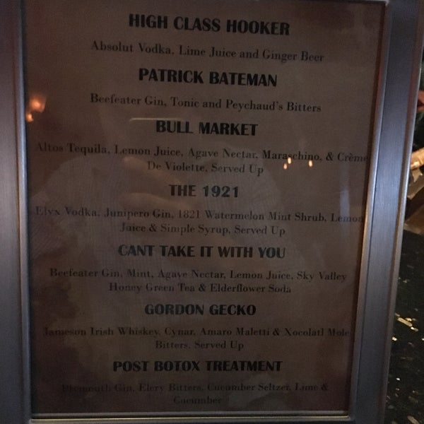 Supply Demand Lounge In Atlanta