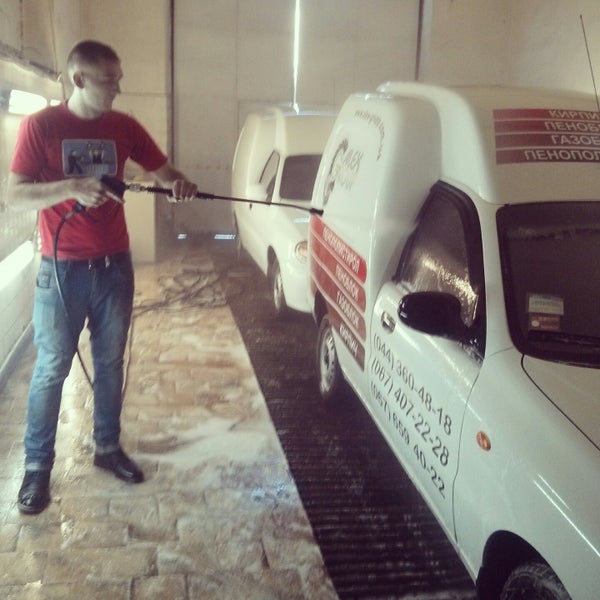 Clean vip. Clean vip
