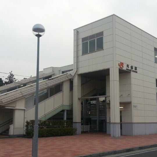 Photos At 六合駅 Rokugō Sta Train Station In 島田市