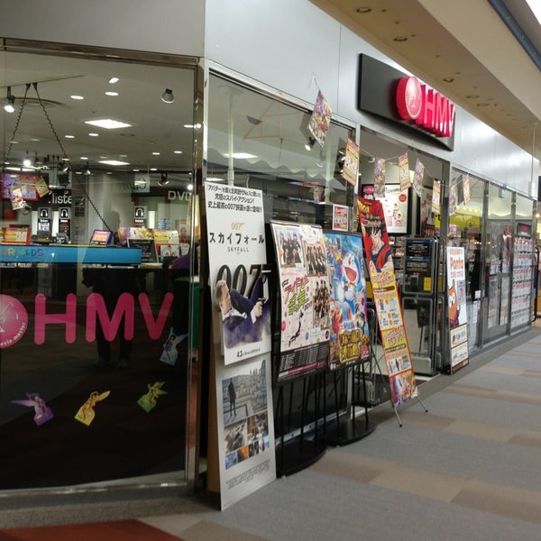Photos At Hmv イオンモールつがる柏 68 Visitors Photos At Hmv イオンモールつがる柏 68 Visitors