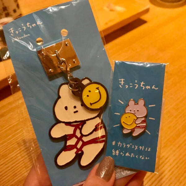 Journal Standard 仙台店 Clothing Store In 仙台市