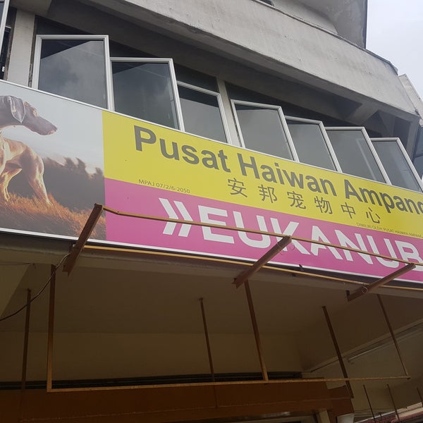 Ampang Pets Centre Taman Sri Watan Ampang, Selangor
