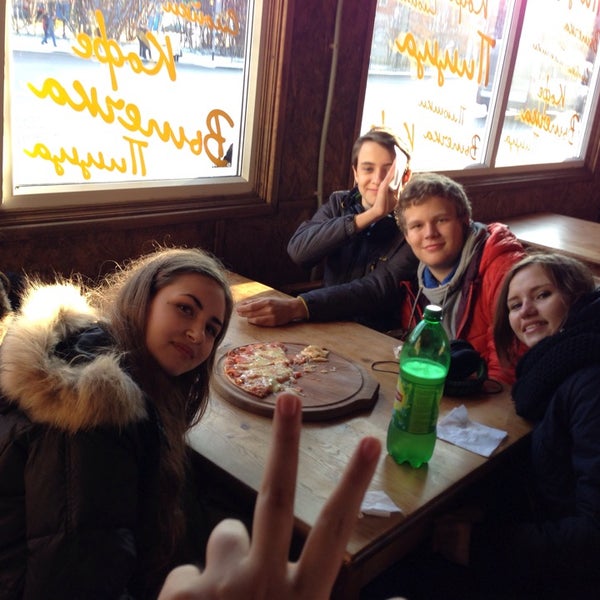 пиццерийка росляково