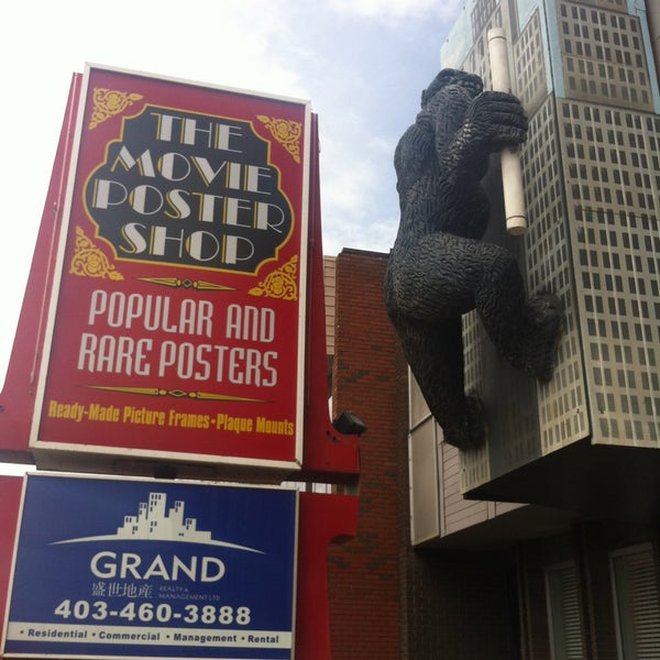 Movie Poster Store Calgary