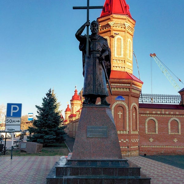 Башни Саракташа