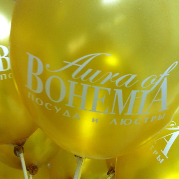 Аура Богемия Тюмень Интернет Магазин