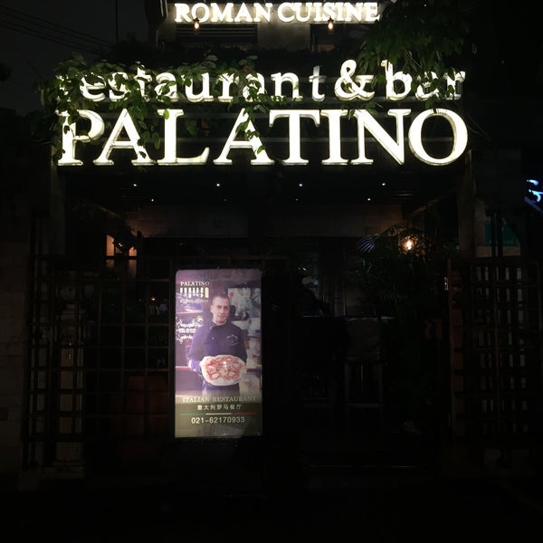 Photo taken at Palatino Roman Cuisine by Ma L. on 5/23/2017
