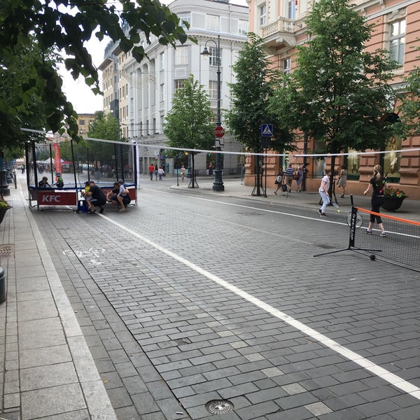 Вильнюс 18. Вильнюс саммит 23. Вильнюс 18. Вильнюс каунас шауляй. Вильнюс 18.