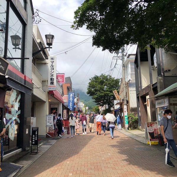 Photos At 軽井沢銀座商店街