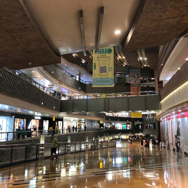 7/31/2019에 KYT님이 Super Brand Mall에서 찍은 사진