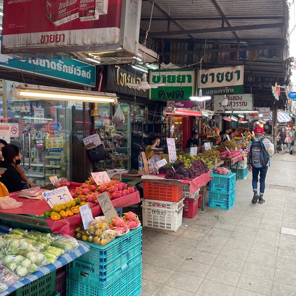 ตลาดบางกะปิ (Bang Kapi Market) - บางกะปิ, กรุงเทพมหานคร