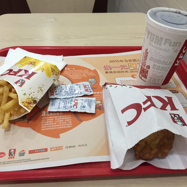 Kfc family bucket. Kfc реклама. Кфс кентукки фрайд чикен. Kfc 18. Кфс планерная.